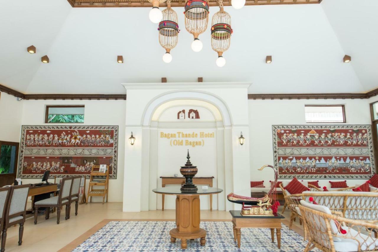 Bagan Thande Hotel - Old Баган Екстериор снимка